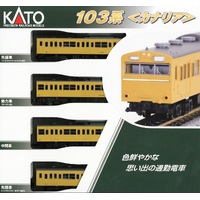 Kato N Series 103 Canary yellow  4-Car Set 
