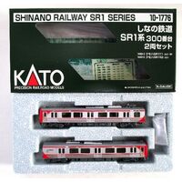 Kato N Shinano series SR1-300 2 car set