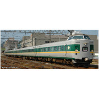 Kato N Series 381 Yakumo 6 car set