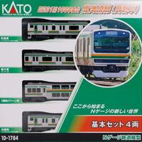 Kato N Series E231 Tokaido Line 4 Car Set