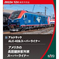 Kato N Amtrak ALC 42 Charger & Superliner Diesel Locomotive and 4 Car Set