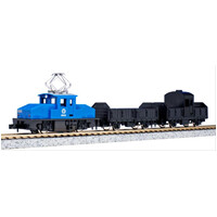 Kato N Freight Set (Blue) (Pocket Line) Train Pack