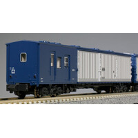 Kato N Post/ Freight Train 6 Car Set