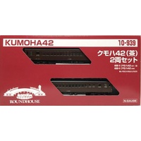 Kato N Kumoha 42 2 car Train Pack