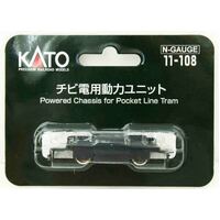 Kato N Pocket Line Tram Power Unit