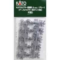 Kato N Type A Couplers 20 pack