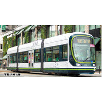 Kato N Hiroden 1000 LRV Green mover Tram