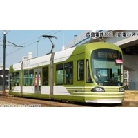 Kato N Hiroden 1001 "Hiroden Bus" (Especially Planned) articulated tram