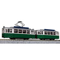Kato N My Tram Classic Green