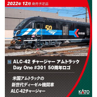 Kato N ALC-42 Charger Amtrak Day one #301 50th Anniversary