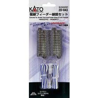Kato N Unitrack Double Straight Feeder 62mm 2pk