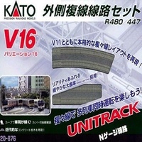 Kato N Unitrack Double track Variation set V16
