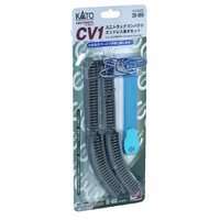 Kato N Unitrack Compact Oval Starter set CV1