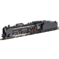 Kato N D51, 498 Steam Locomotive