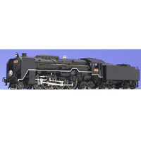 Kato N C62 Tokaido Line (New Motor) 4-6-4 Steam Locomotive