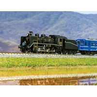 Kato N C56 #160 Steam Locomotive