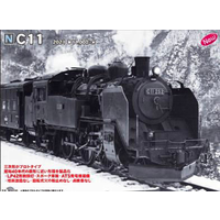 Kato N C11 2-6-4 Tank Loco Steam Locomotive