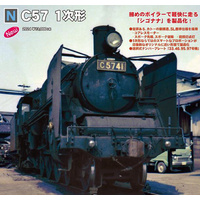 Kato N C57 First Edition Steam Locomotive