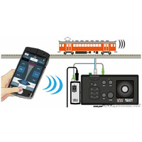 Kato Smart Controller 