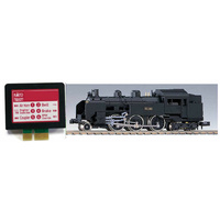 Kato C11 Sound Card (Tank Engine)
