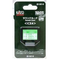 Kato N Ice 2 sound card