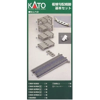 Kato N Double Track Piers basic set