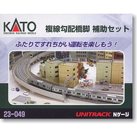 Kato N Double Track Piers add on set