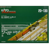 Kato N Local line station platform ki