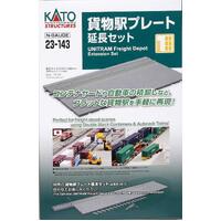 Kato N Unitram Freight Depot Extension Set