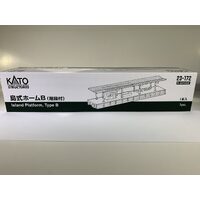 Kato N (23-101) island platform B
