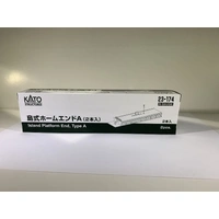 Kato N (23-102) Island platform end A
