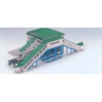 Kato N Station Entrance