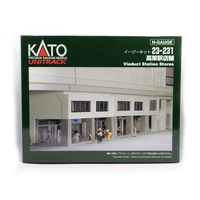 Kato N Viaduct Station Stores (B)