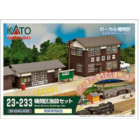 Kato N Station House Set 