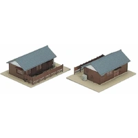 Kato N Rural Section House, 2 Ea., Complete 