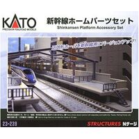 Kato N Shinkansen platform parts set