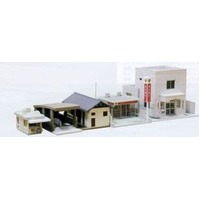 Kato N Front of Station Facility Set