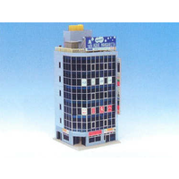 Kato N DioTown Department Store