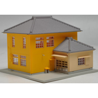 Kato N DioTown Freight Forward Office