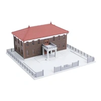 Kato N Dio town City Hall (brown)