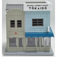 Kato N DioTown Corner Shop Concrete