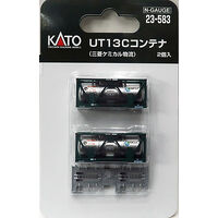 Kato N UT13C Tank Containers (2 Pack)