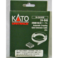 Kato Crossing gate Extension Chord