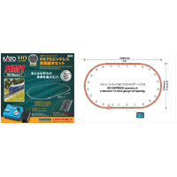 Kato HO Track Pack 670mm Radius Oval