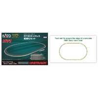 Kato HO Unitrack HV1 Oval add-on set R730