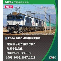 Kato N EF64 1000 JR freight renewal colour