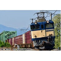 Kato N EF64 1000 JR normal colour with JR freight air conditioning