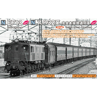 Kato N EF13 Locomotive
