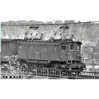 Kato N ED19 Simplified Louvres Electric Locomotive