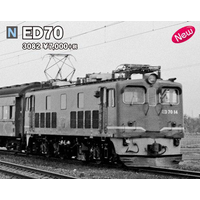 Kato N ED70 Electric Loco